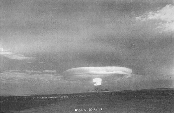 Взрыв атомной бомбы (40 кт) на Тоцких учениях