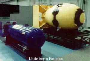 Little Boy & Fat Man