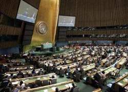 Заседание ООН. Фото www.epochtimes.ru