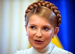 Юлия Тимошенко. Фото www.lenta.ru